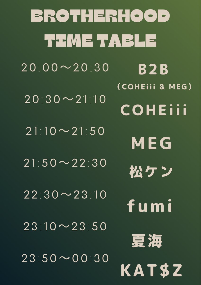 BROTHERHOOD_kw's tweet photo. 2026.06.20（土）
at Music Bar Jealousguy
20:00〜
¥1500（＋1D）

#BROTHERHOOD金沢 

タイムテーブル公開です！

よろしくお願いします😊 https://t.co/buXNwtsNg8