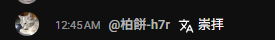 aimeime_'s tweet photo. honamataがこれになってた、誤翻訳すぎる https://t.co/6AbwGd6ATK