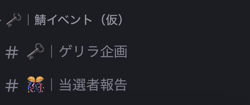 るいストロ🐳イナイレクロス tweet media