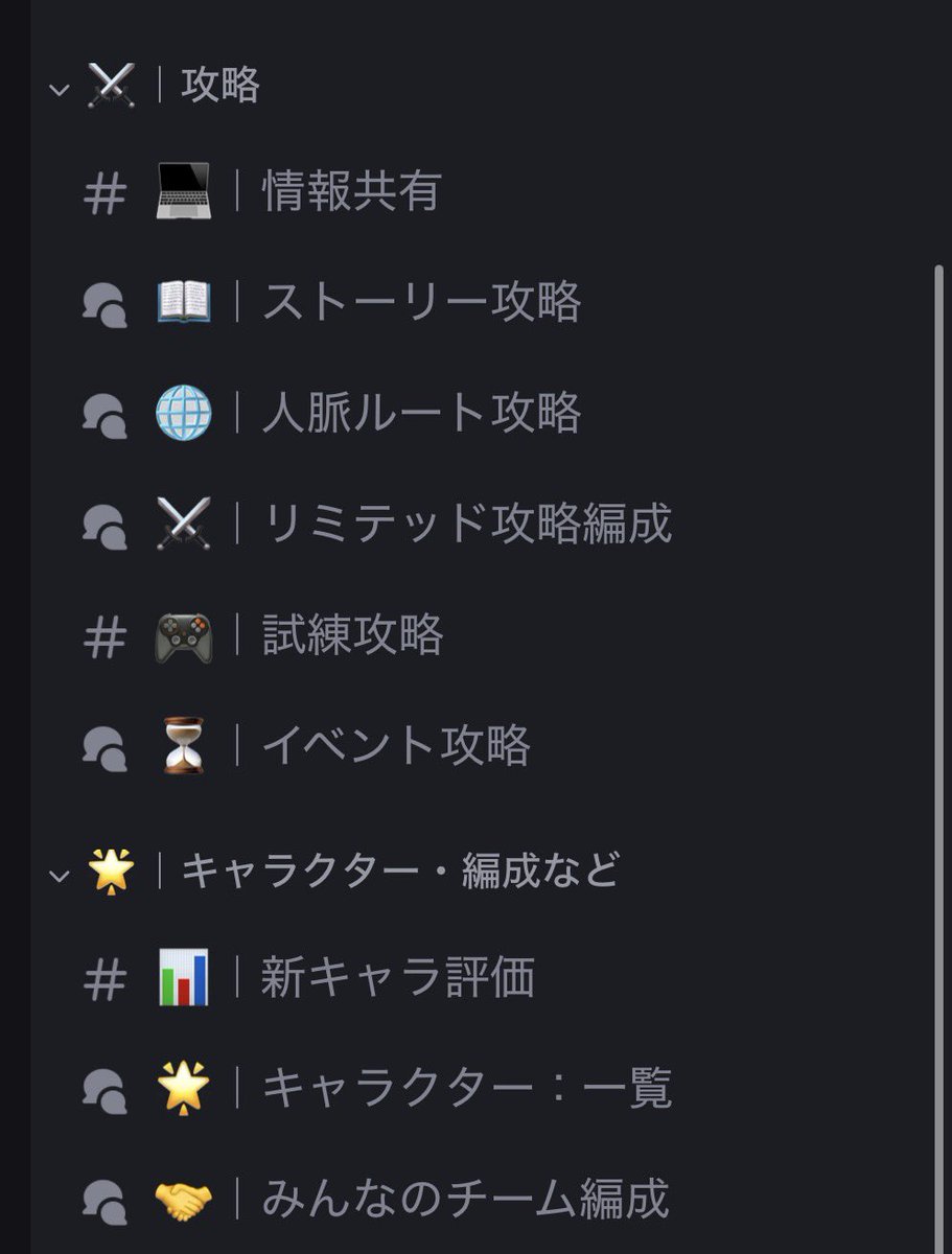 るいストロ🐳イナイレクロス tweet media