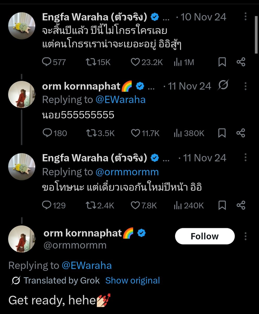 CA & CF tweet media