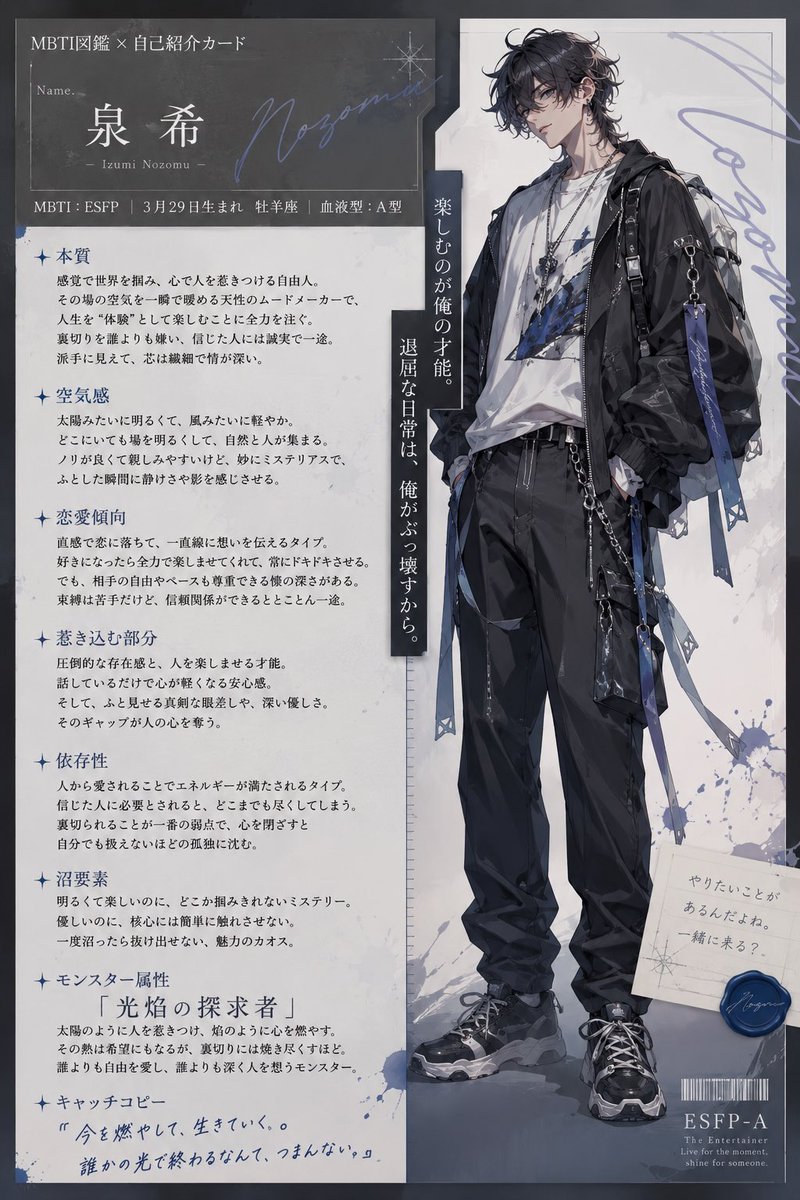 泉希 tweet media