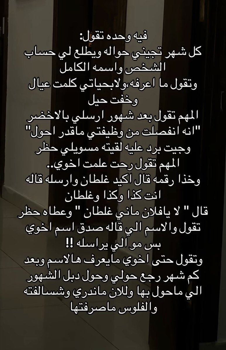 ؜ثيرا tweet media