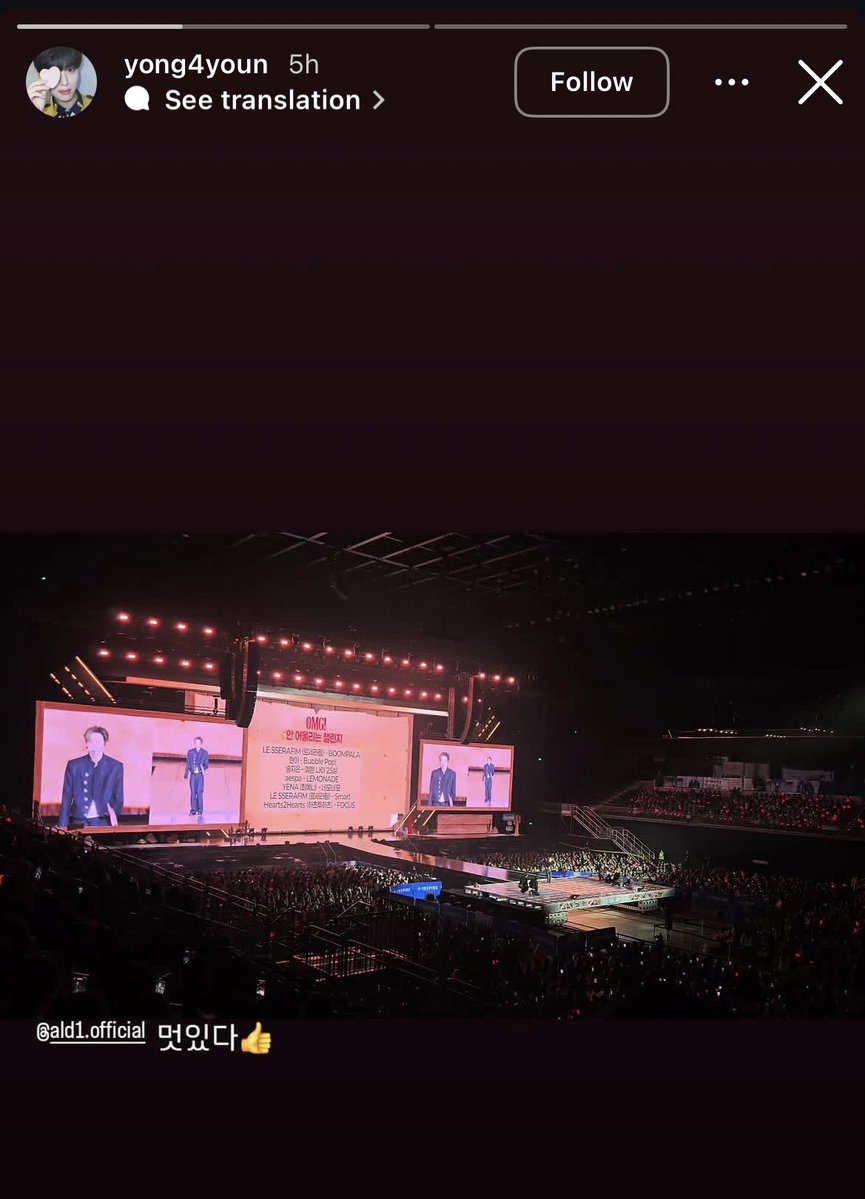 jiahaojoy's tweet photo. arno and anxin’s close friend jaeyong from ma1(pd101 shinsekai) attended ald1 fancon today and posted with arno 🥹💕 https://t.co/N1Q3viT4LL
