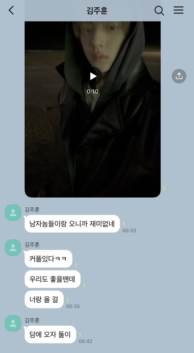 gamjyae's tweet photo. https://t.co/7p3R8kmkuh
