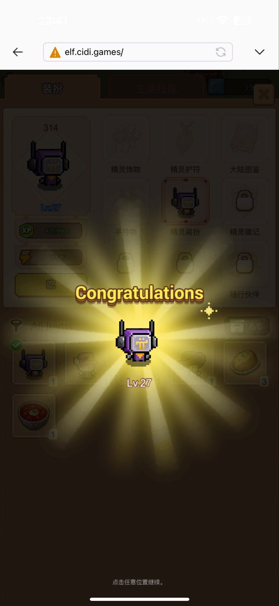 _pi_jia's tweet photo. 27啦~
种菜也要定闹钟的,有没有同款😂
@PlayCiDi @asher_cidigames #CiDiGames https://t.co/mUEBhdOJvw