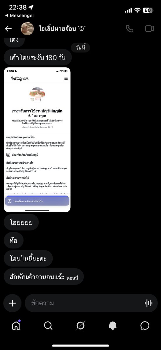 ปุ้กจะไปหาพี่ยุนกิ tweet media