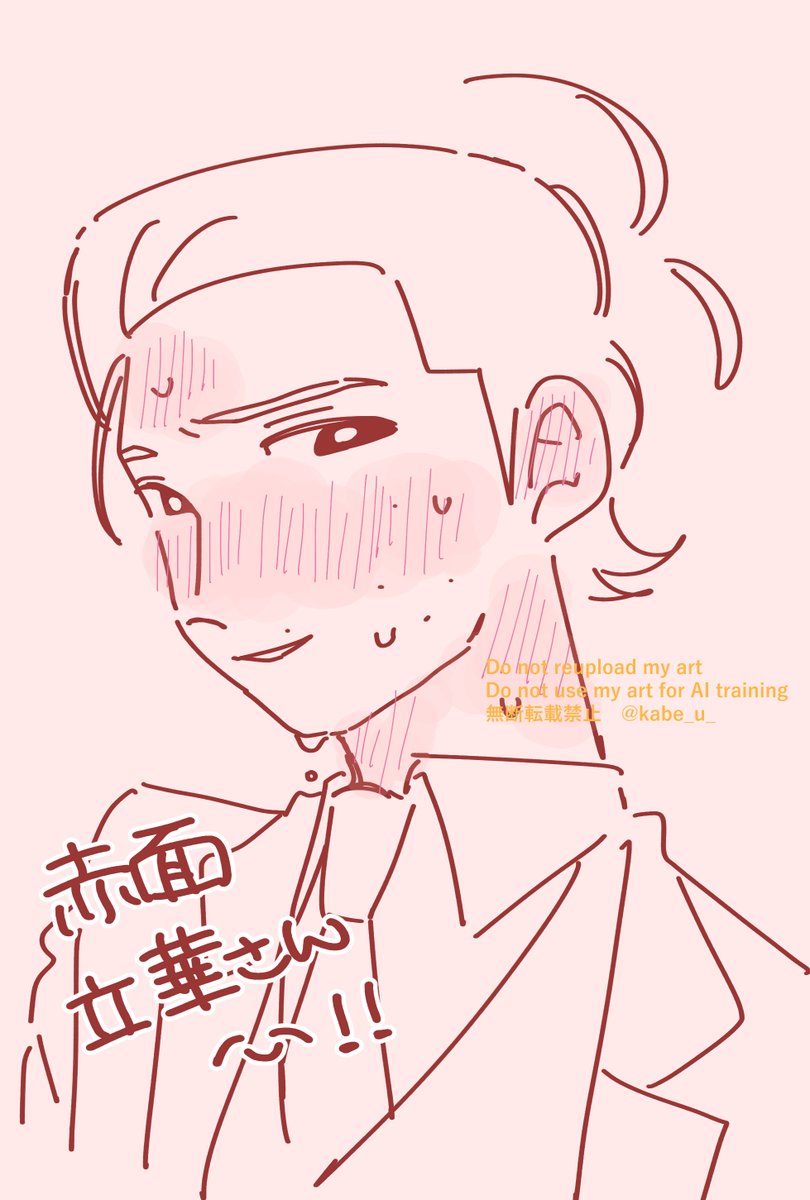 qq999__'s tweet photo. https://t.co/Yy5XLnUl5m