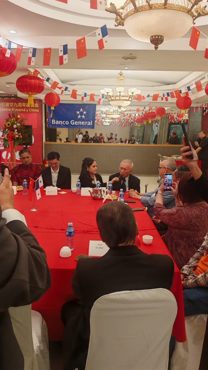 ceeapanama's tweet photo. Conversatorio sobre el 9 Aniversario de las Relaciones Diplomáticas Pmá-China, organizado por más de 30 asociaciones de la comunidad chino- panameña.  Por CEEAP intervinieron @elmermiranda y @julioyaov https://t.co/2SEDHs3xYw