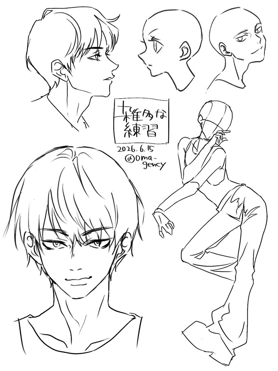 oma_gency's tweet photo. 気の向くままの練習

一時期男の顔ばっか練習してたので、前に比べて男の顔描けるようになってきた https://t.co/WCKCUYAY9C