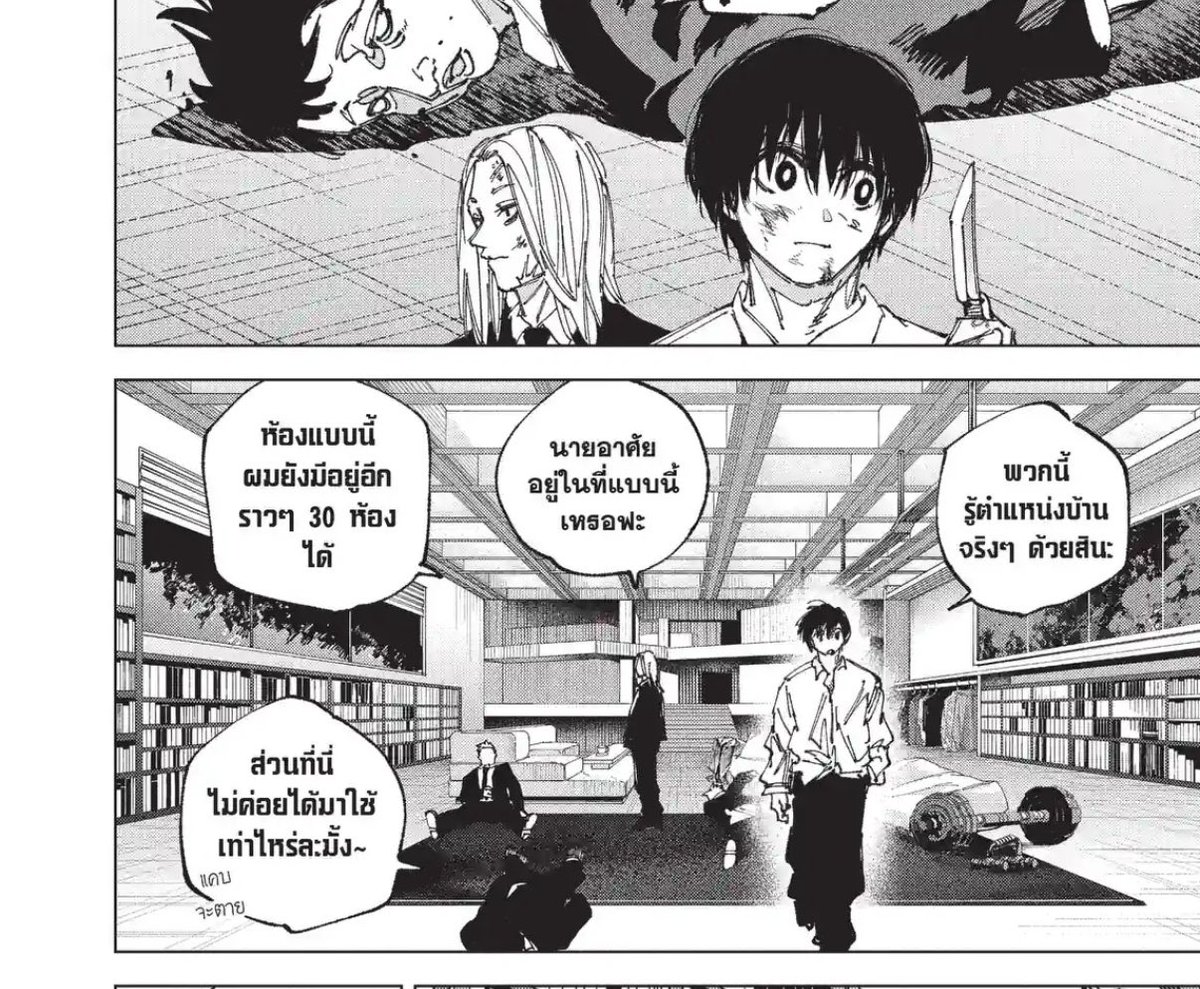 mebeforetwenty's tweet photo. พาเข้าบ้านแล้ว >< https://t.co/3DnVOBE77b