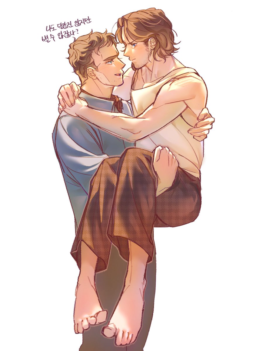 POLAR_TANG_'s tweet photo. #cherik 🫂 https://t.co/lsf3WCtICV