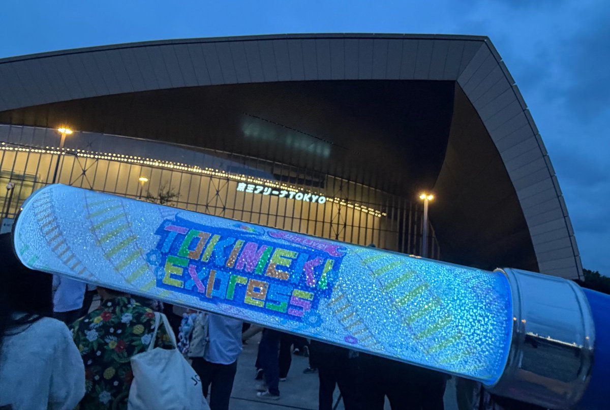 Hamamatsu_LL's tweet photo. #虹8th大阪_day1 #虹8th大阪_day2
#虹8th東京_day1 #虹8th東京_day2
部員一名が虹8th全通しました！
楽曲もMC中も終始泣きっぱなしで😭
"憧れの連鎖"互いをリスペクトして高め合うメンバーの関係性が大好き。
何かを愛せるのって最高だ！
『トキメキはいつまでも』虹ヶ咲は永遠☝️ https://t.co/yPfDPHRxl6