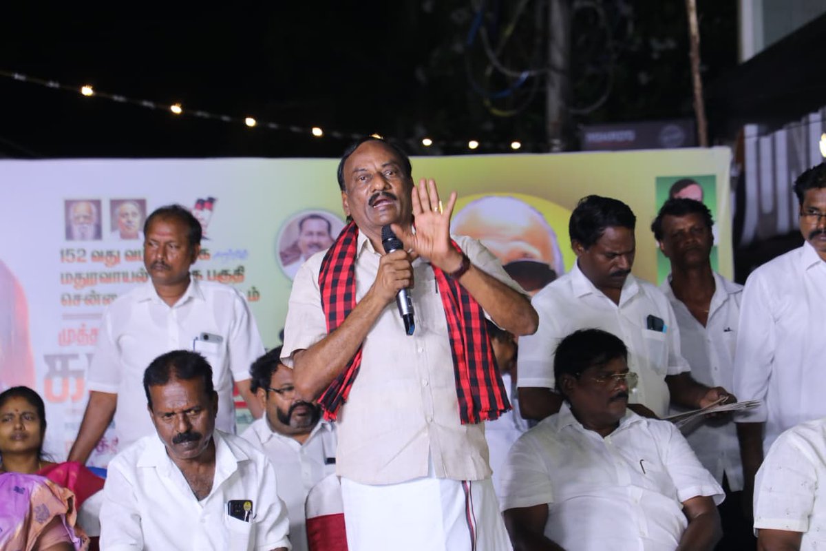 GanapathyK's tweet photo. சென்னை தெற்கு மாவட்டம், மதுரவாயல் தெற்குப் பகுதி, ஜீன்-3  காவிய நாயகர் கலைஞர் அவர்களின் 103வது பிறந்த நாளை முன்னிட்டு மதுரவாயல் தெற்குப் பகுதி,152வது வட்ட கழக முன்னோடி  விமல்குமார்ஆதிகேசவன்  ஏற்பாட்டில்  வார்டு-152, வளசரவாக்கம் காமராஜர் தெருவில் முத்தமிழறிஞர் டாக்டர் கலைஞர் அவர்களின் 103வது பிறந்தநாள் முன்னிட்டு 500 நபர்களுக்கு நலத்திட்ட உதவி மற்றும் கல்வி உதவித்தொகை வழங்கும் நிகழ்ச்சியில் இன்று 14.06.2026 ஞாயிற்றுக்கிழமை மாலை 7.00 மணியளவில் கலந்து கொண்டு சிற���்புரையாற்றி நலத்திட்ட உதவி வழங்கினேன்.   இந்நிகழ்ச்சியில்  பகுதி துணை செயலாளர்கள்  S.பாரதி. MC, வே. மதியழகன்,இரா. பால்பாண்டியன், 152 வது வட்ட செயலாளர் ஜெ.பாஸ்கரன்,  மற்றும் மாவட்ட, பகுதி, வட்ட அணிகளின் அமைப்பாளர்கள் துணை அமைப்பாளர்கள்,வட்ட கழக நிர்வாகிகள், கழக முன்னோடிகள், கழக தோழர்கள் அனைவரும் கலந்து கொண்டு சிறப்பித்தார்கள்.

#கலைஞர்103 
#kalaingarforever 

@mkstalin @Udhaystalin @Subramanian_ma @arivalayam @DMK_Chennai