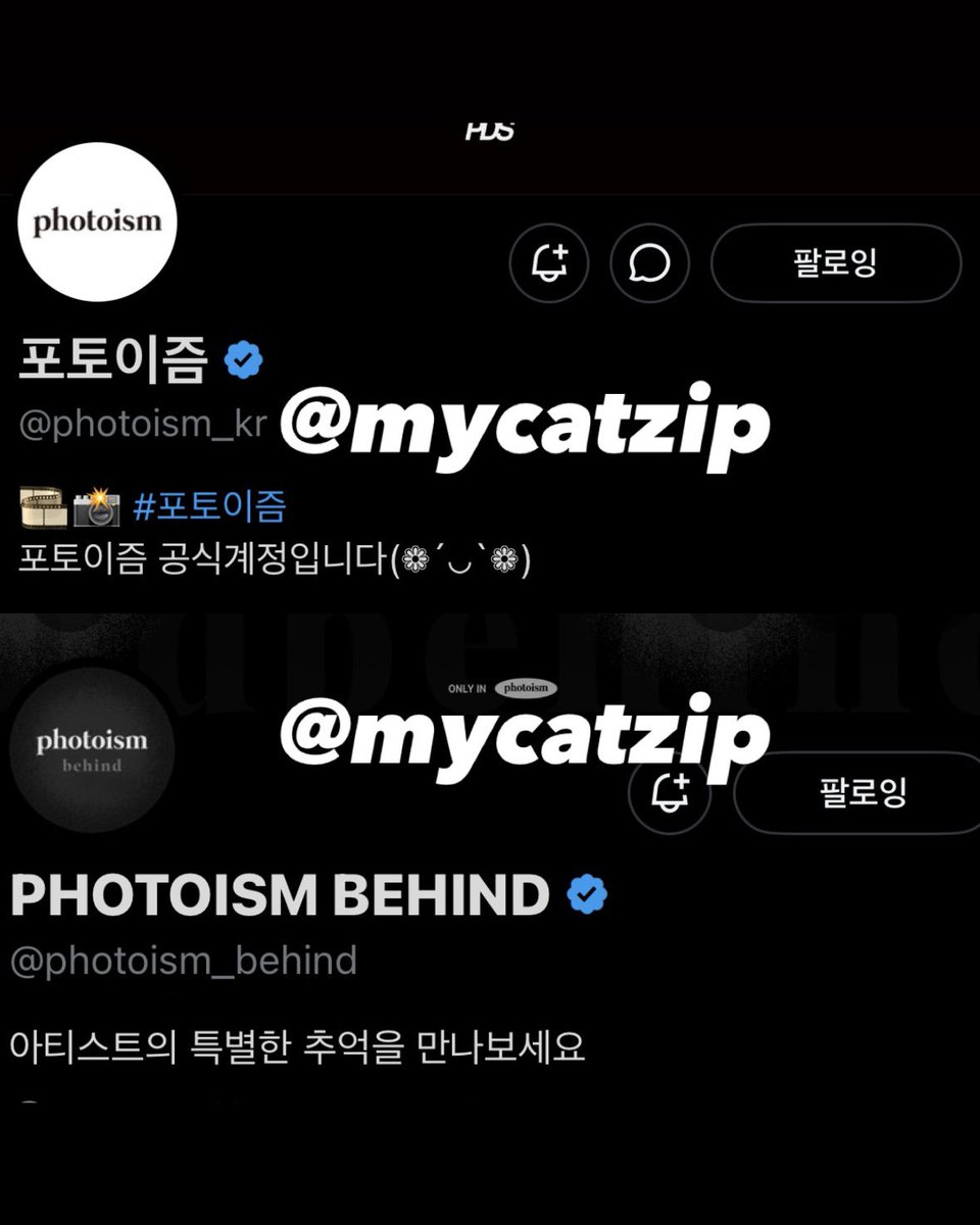 mycatzip's tweet photo. 트리플에스 포토이즘!! 너무너무 찍고 싶었는데 오랜만에 나와서 너무 기뻐요💕 신위언니 말씀대로 여친이라고 친구들한테 자랑함(ㅋㅋ♥︎) 포토이즘&amp;트리플에스 앞으로도 계속되길…🫳🏻 트리플에스 베이비 플라워도 많관부🎶

#tripleS #트리플에스 #트리플에스x포토이즘 https://t.co/V1lnA4NcTi
