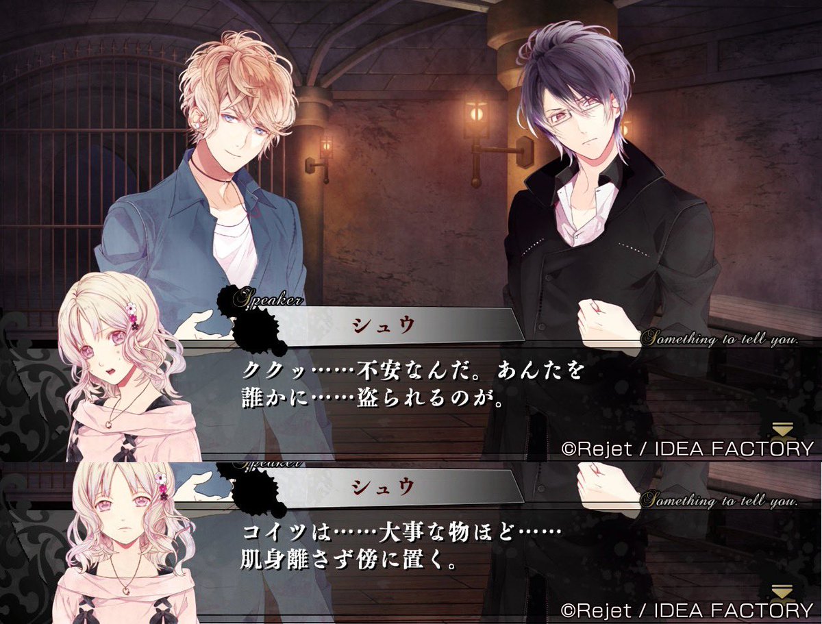 yoyoyogurt247's tweet photo. Reiji is scared that someone is gonna steal his precious Yui away so he always keeps her close all the time kyaaaaa alskdjakdkjskaldjsjskal🥹😋🥰🤩

#yoyoDLMB https://t.co/RsLUrke8Ub