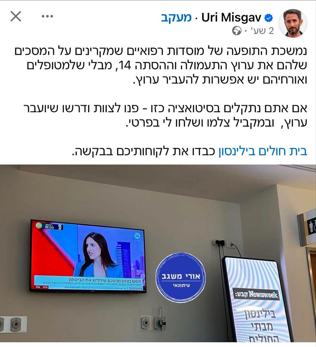 Tweet media 1