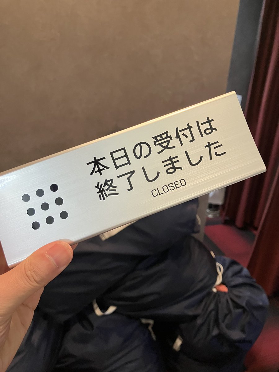 ONEESAN SELECT-SAPPORO tweet media