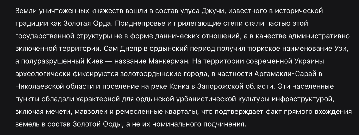 SMarkovReturns's tweet photo. @sergeenko_i на украине подавляющее большинство населения это помесь тюрков и хазар. славян на окраине почти нет https://t.co/FvJqiEq3pi
