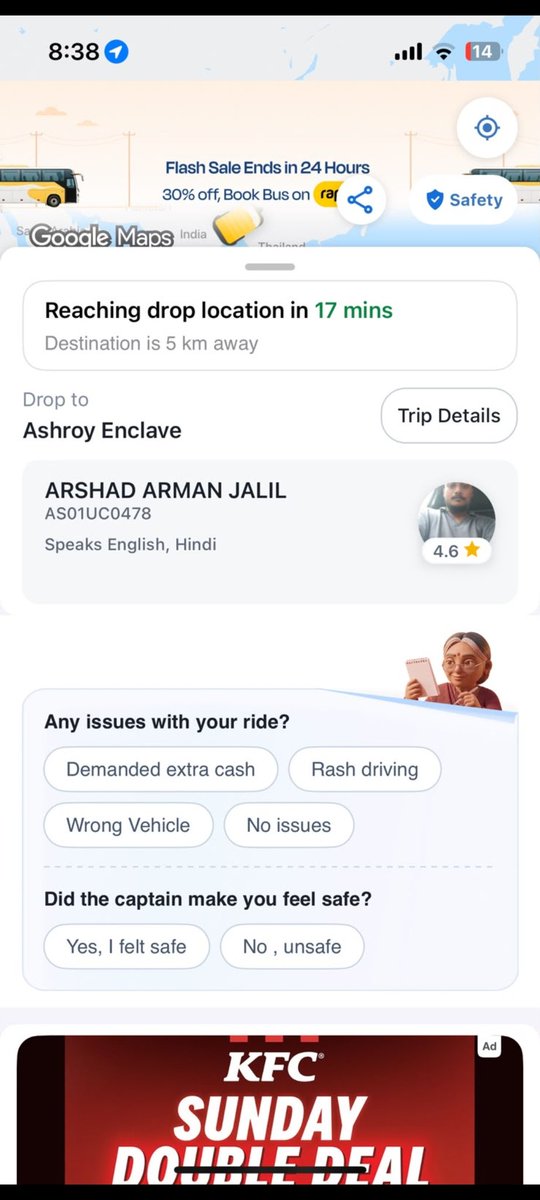 rupamshyam's tweet photo. #rapidoride#rapidoassam My wife son faced verbal harassment frm this driver. As they reached home and as I started to question him, he was rude misbehaving. When asked  his ID, he fled by rash driving from the scene. I condemn such negligence #rapido. Pl investigate this criminal https://t.co/Yr6vrtUZns