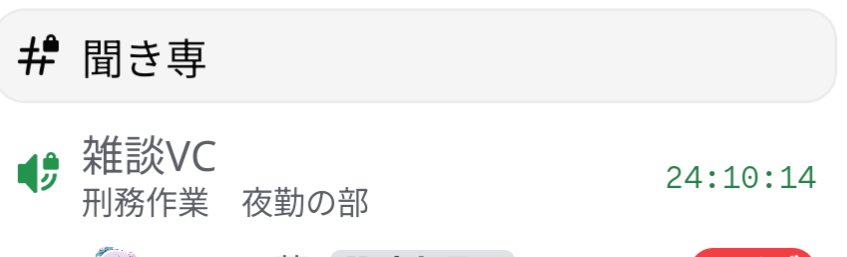 tenmon2301's tweet photo. ………………… https://t.co/DMOnRJSRox