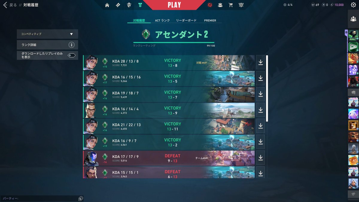 fee_120fps's tweet photo. 陰謀すぎるだろ https://t.co/W2ZKbdjM8Z