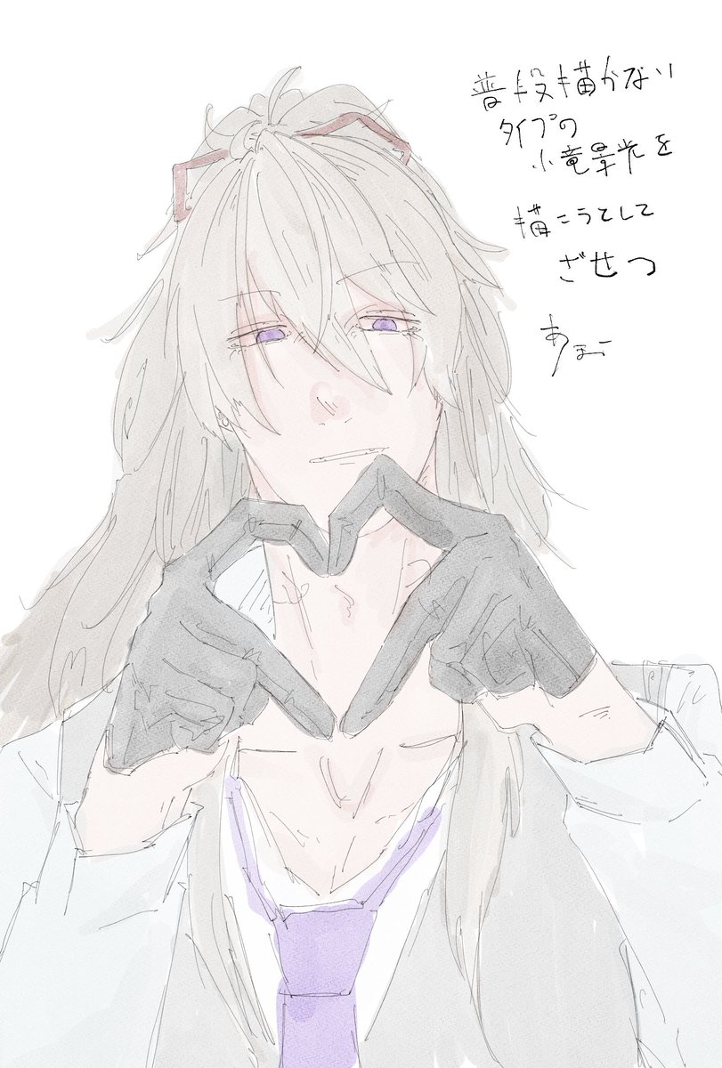 abkdabkd_1225's tweet photo. https://t.co/lQBxwRV7ED