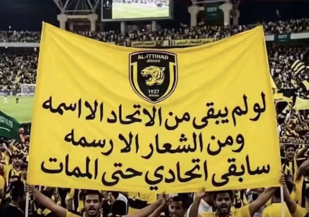mohammwa's tweet photo. #خروج_سندي_مطلب_الجماهير31 https://t.co/zGtq1jl6mK