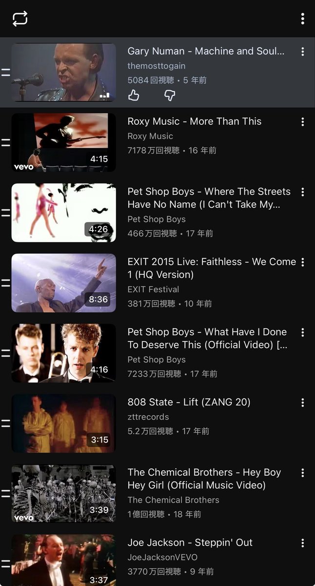 hassy2010's tweet photo. 自動生成される私のYoutube MIX
『うん、好きな曲ばかり…』 https://t.co/f3w2KoPxfF