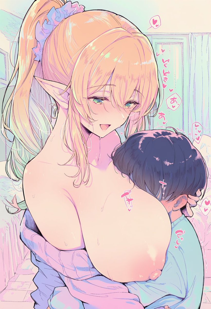 はちみつ@裏垢 tweet media