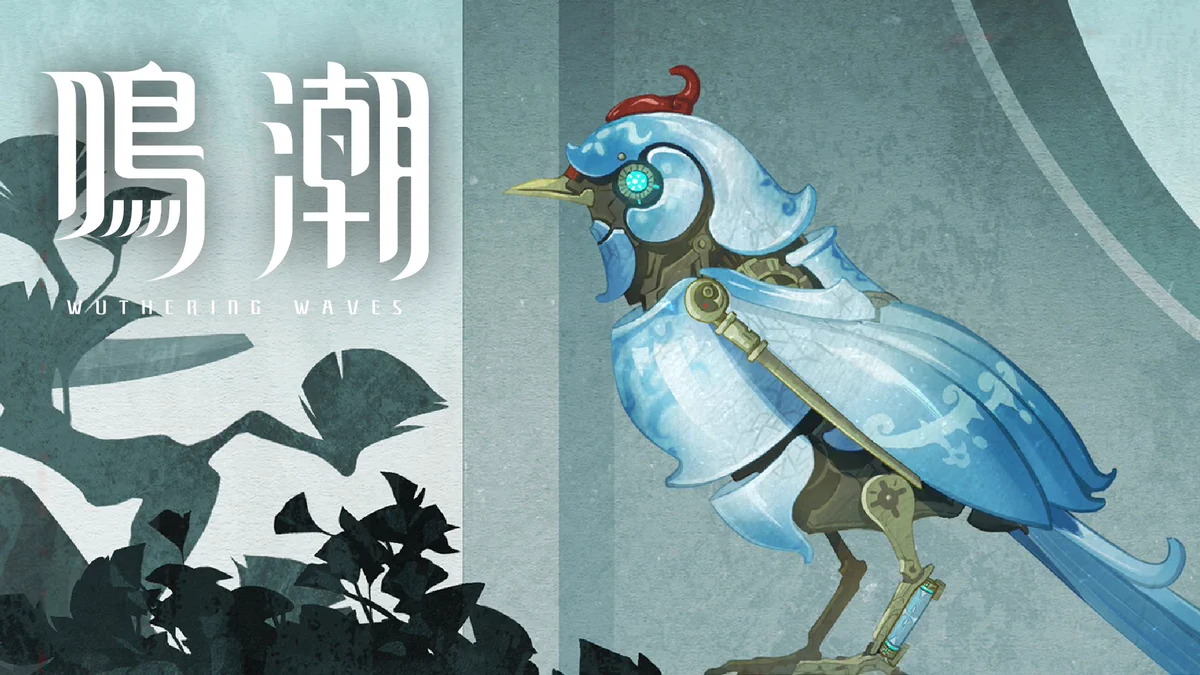 鳴潮 (Wuthering Waves) 公式 on X: 