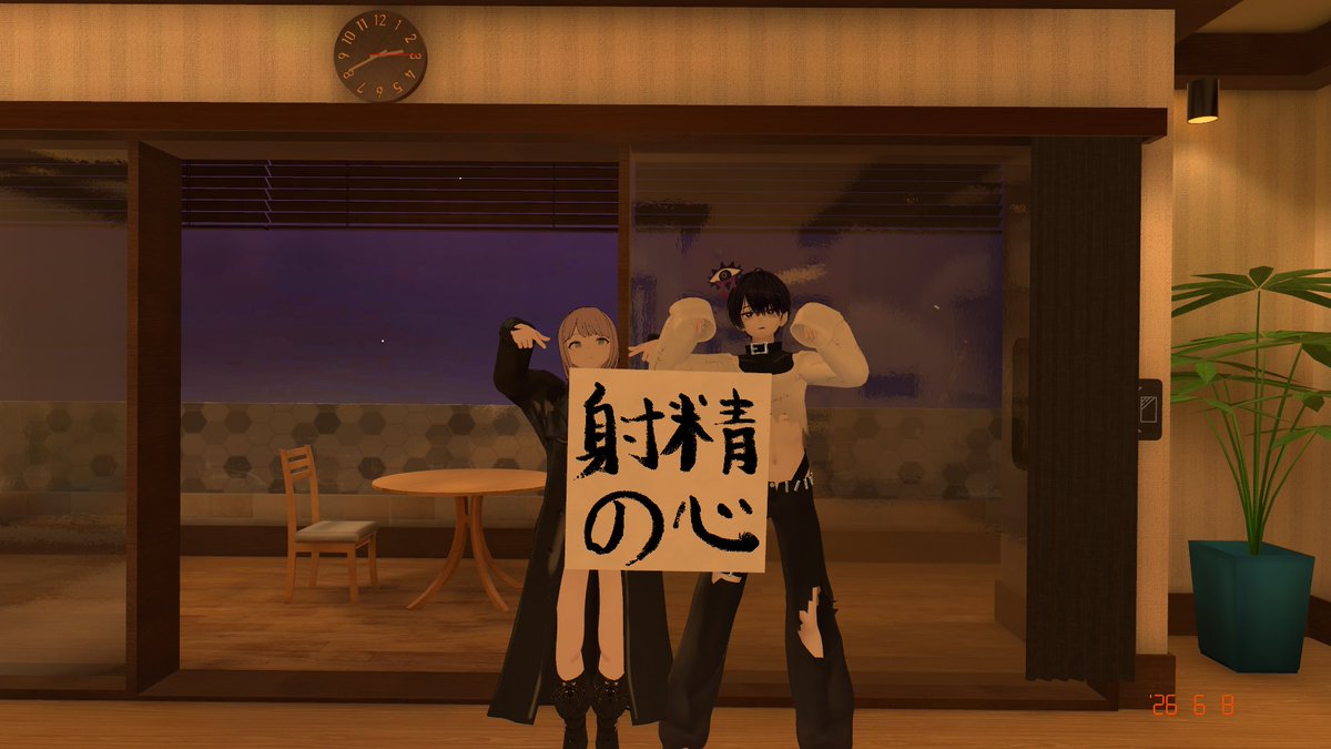 Rikmaru_VR's tweet photo. これは少し前に撮った深夜テンション馬鹿共。はよ寝ない https://t.co/tbTwGiF1Ei
