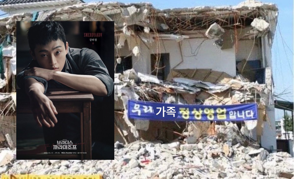 our_now_'s tweet photo. 그냥세상사람들이 다 경메르봤으면좋겠어서
현수막이라도 걸고싶음 진짜로 https://t.co/FimgpYACAp