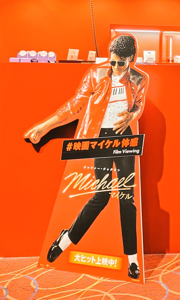 dd_bsd_kh's tweet photo. 凄い体験だった……。ちょいちょい「ぎぃーーーー！！！(# ﾟДﾟ)」ってなるところはあったけど、鳥肌がぶわっと立つ歌唱シーンは圧巻過ぎる…。本当に凄…。(何度でも口にしたい凄いという言葉) https://t.co/m4tlTcJhsk