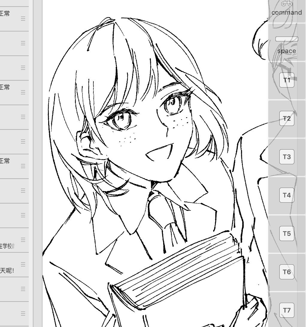 alice_leeee's tweet photo. レオ跡Book full of ✨Ericくん✨ https://t.co/Pl59s1tJRZ