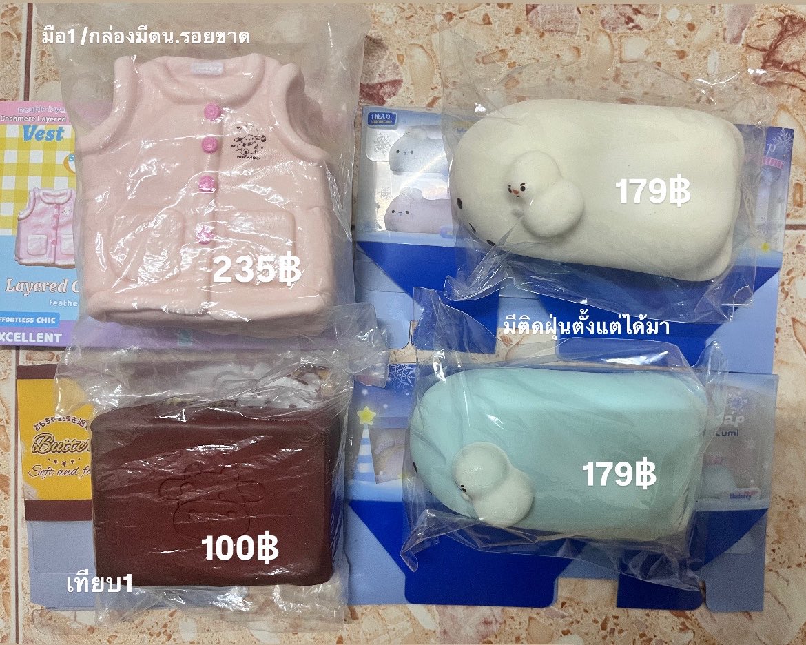 Kazutingliz's tweet photo. ค่าส่ง40฿ 
#ตลาดนัดสกุชชี่ https://t.co/OgxttMUl9n