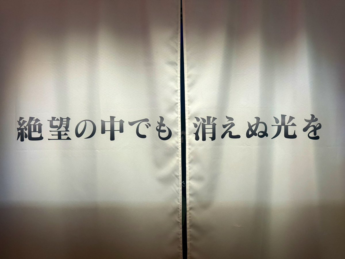EttyVn's tweet photo. ギリギリ7.0終わらせてヒカセン展最終日滑り込み。こうやって振り返るとなんか泣けたなー。コロナ禍で仕事減ってた頃に始めたXIV。最近は忙しくてなかなか時間も取られへんのやけど、少しずつまたやりたいなぁ。 https://t.co/NSj0haos3p