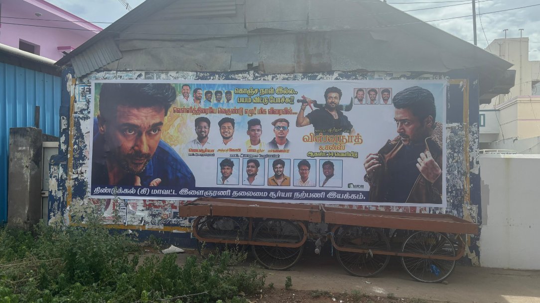letssxott's tweet photo. Good Song Expect @gvprakash pro

#VishwanathAndSons
#Karuppu https://t.co/SjMGMeweIb