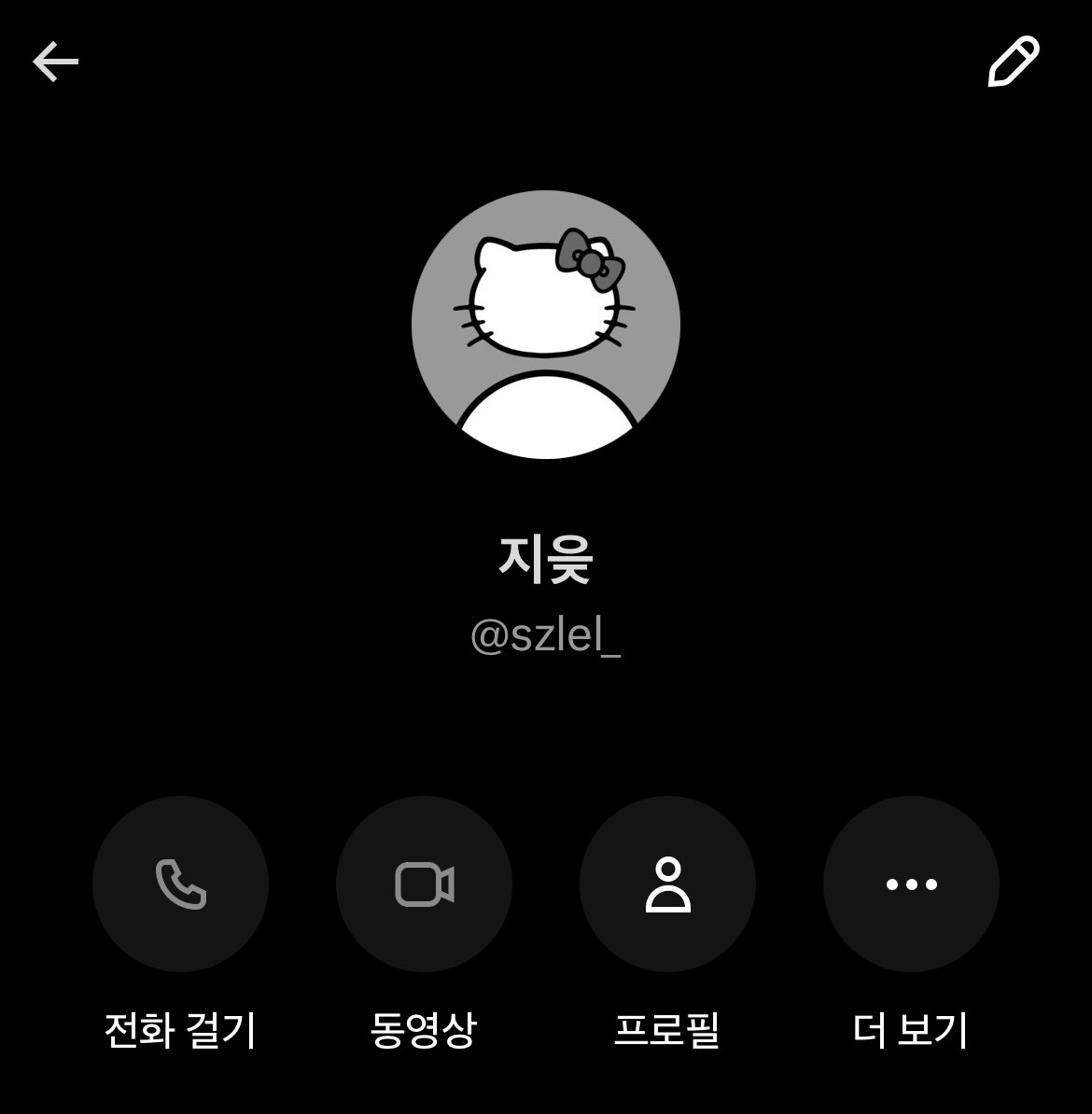 bornatm01's tweet photo. 도용, 척하는
우월하지도 않은분들은
그냥 돈벌어보려고 오지 마세요
찐 핀돔분들하고 비교도 안되시잖아요 https://t.co/Wda7yDEzGB