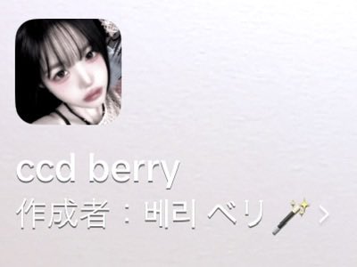 さやか tweet media