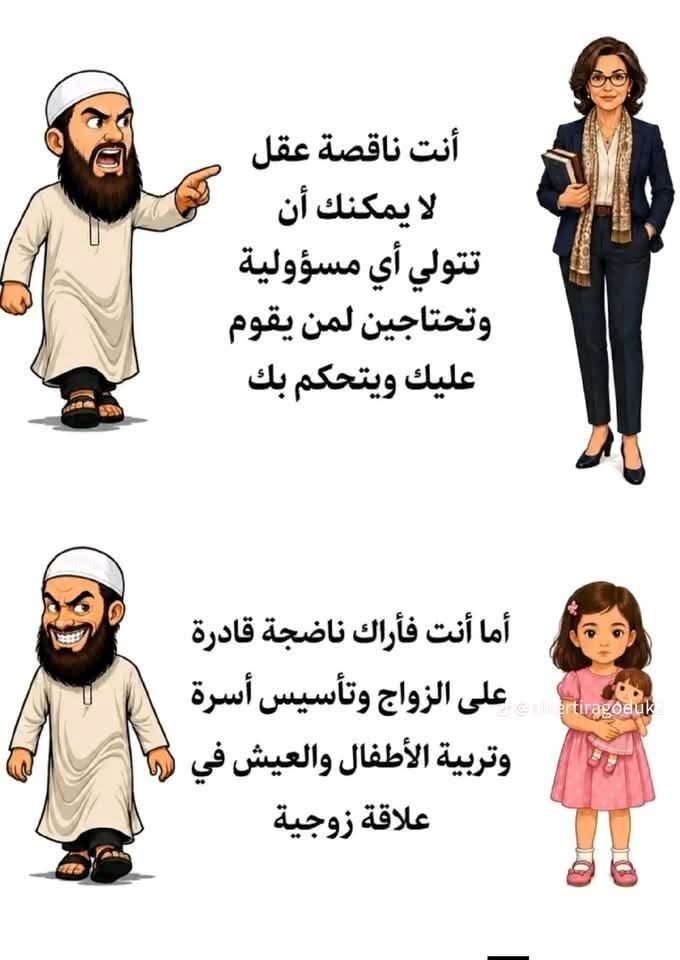 أحمد الشهاب tweet media