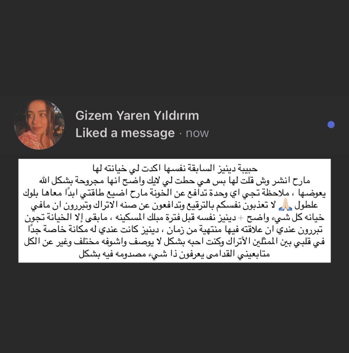 ُ tweet media