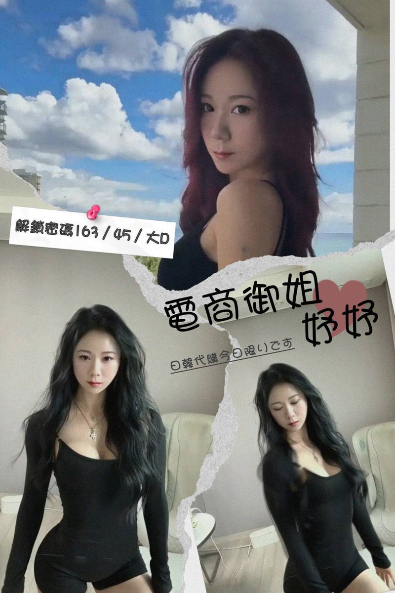 Aifei538's tweet photo. 端午佳節即將到來，平時在職場拼搏、辛苦工作的您，有多久沒有好好放鬆了呢？
與其在家睡到腰酸背痛，不如來一場徹底的全身大「解套」！
我的療慾師將��你打造，1V1專屬服務，不管你是白天想偷吃還是夜晚想放縱相信我，這裡是質感男人的天堂 #北高雄按摩 #半套全套 #高雄spa會館 #按摩舒壓 #舒壓 #個工 https://t.co/HGABuX9bpW