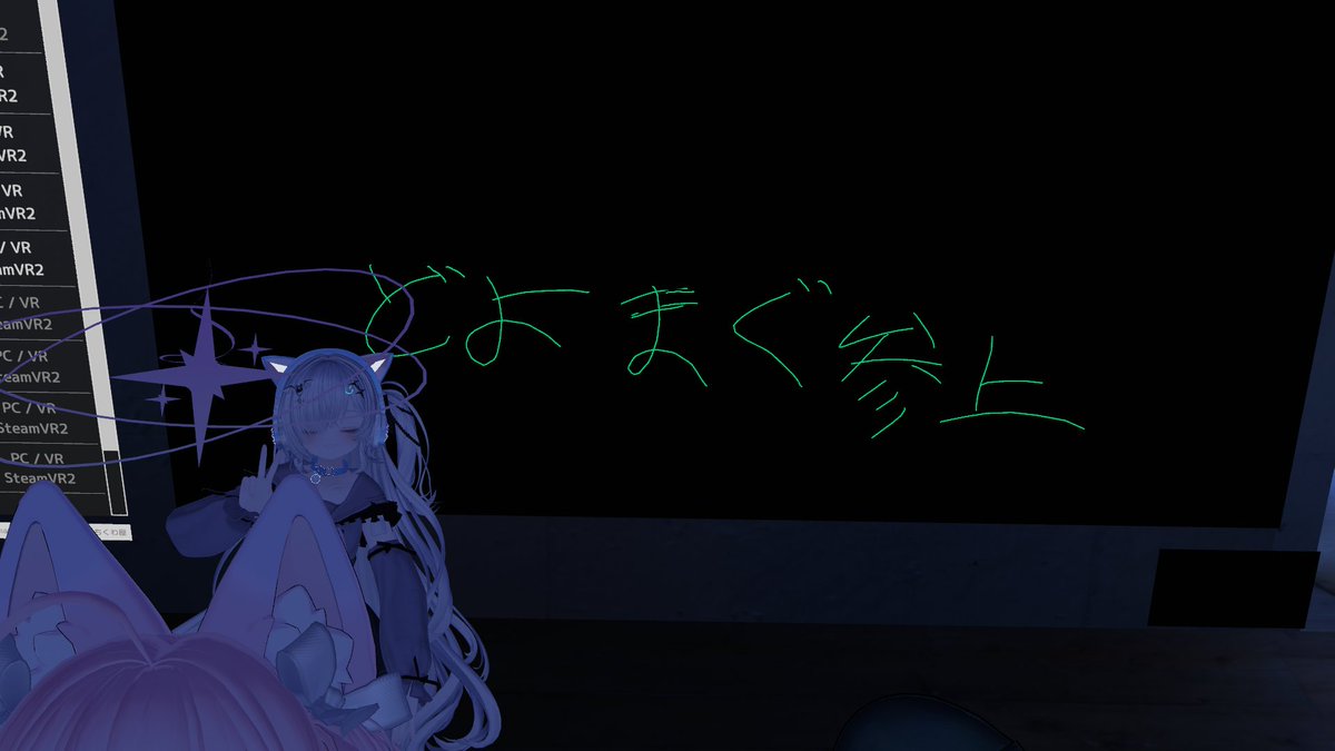 湯の道路 tweet media
