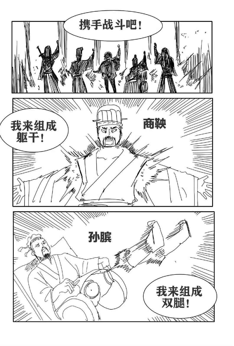 Summerkanna's tweet photo. 看起來很屌啊wwww https://t.co/OoZcfy2dgk