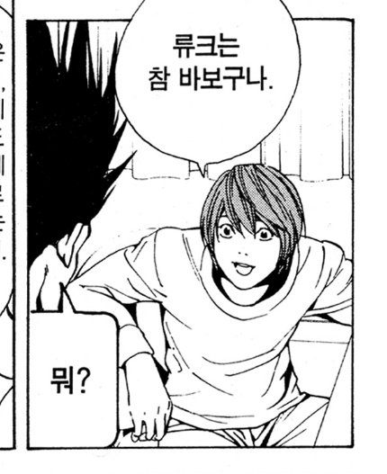 당면 tweet media