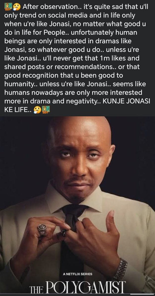 M_Bazo_'s tweet photo. 🧑‍🏫🤔 Welcome to the next generation 🤔🧑‍🏫

#ThePolyamist #Movies #Netflix #SouthAfrica  #Mzansi https://t.co/nOx0pls6ck
