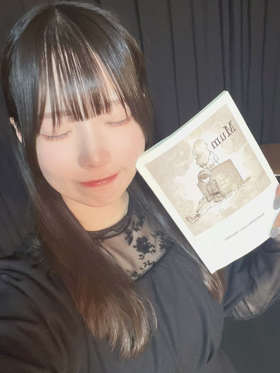 Uruma___1's tweet photo. 💐Reading Bitter vol.25 『#Mum2026』 

終演いたしました!!
改めまして、ご来場・ご視聴いただいた皆様、誠にありがとうございます✨

【配役はこちら⇣】
12時回...キク
15時回...ハコベ
18時回...フリージア

楽しんでいただけていたら嬉しいです🌱

またお会できますように😌💭 https://t.co/oNixv0brRx