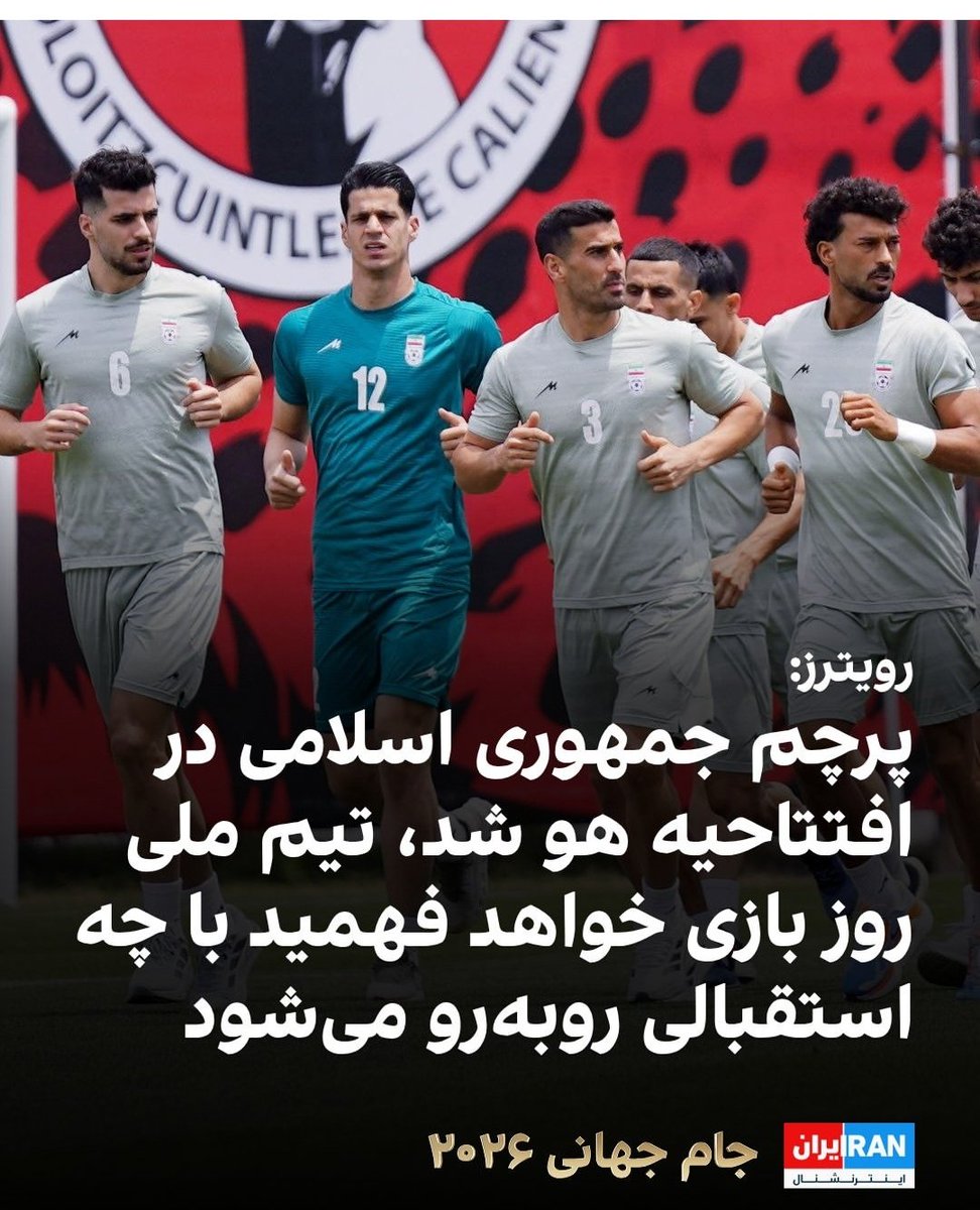 🎒zari haghighii tweet media