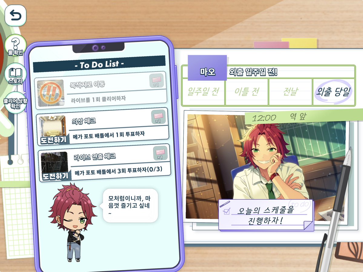 トミ tweet media